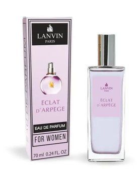 Lanvin Eclat D'Arpege 70 ML Духи жіночі 11445 фото